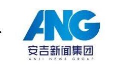 安吉电视台新闻爆料电话,揭秘新闻爆料热线背后的故事