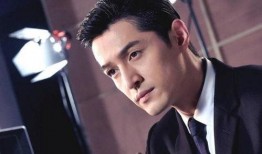 胡歌性格爆料视频大全免费观看,免费观看性格爆料视频全集