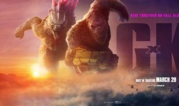 怪兽电影爆料视频大全下载,揭秘幕后制作与精彩瞬间