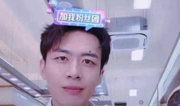 王俊尧恋情爆料视频,甜蜜互动引网友热议